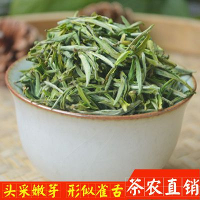 现货新茶叶明前特级黄山毛峰 高山嫩芽毛尖云雾茶春茶1