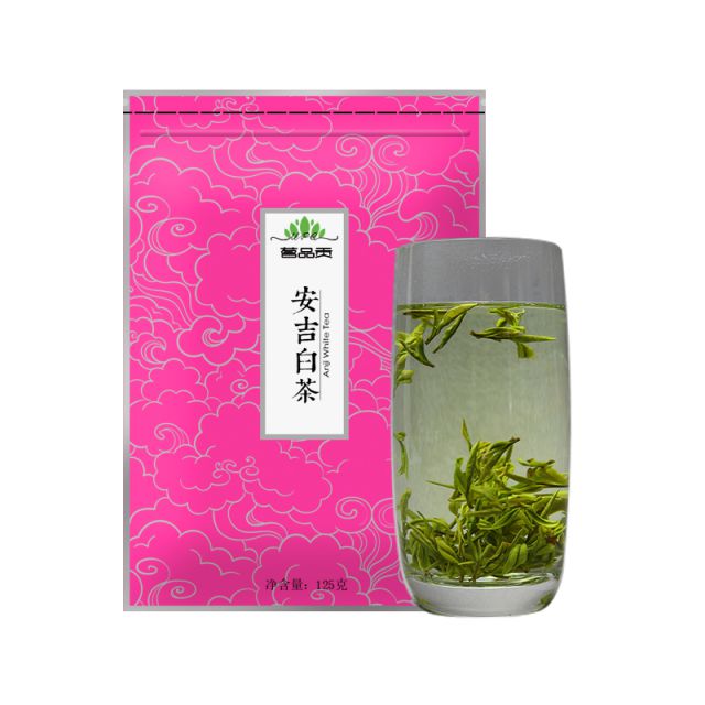 赤叶单丛 凤凰单枞茶 广东乌龙茶叶 潮州单从浓香型熟茶11