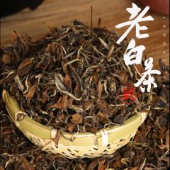 茶博士福鼎野生散茶枣香 特级陈年白牡丹寿眉贡眉明前茶83