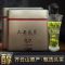 新茶六安瓜片手工明前头采礼盒装过节送礼绿茶11
