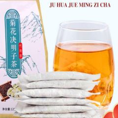 养生茶熬夜清肝明目减肥茶